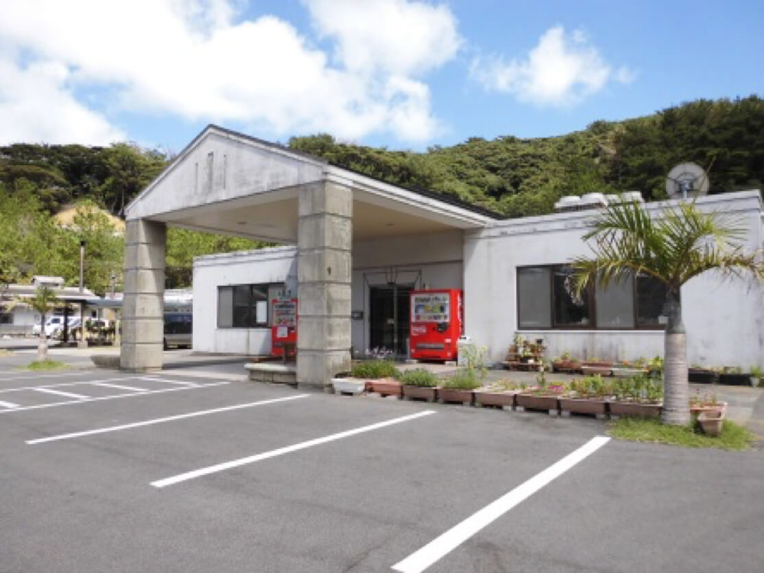 障害者支援施設 ワークセンター奄美